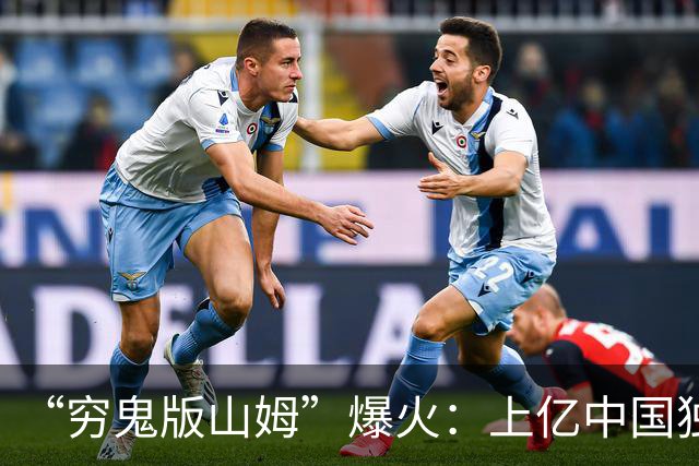 “穷鬼版山姆”爆火：上亿中国独居青年，居然把沃尔玛盘活了！